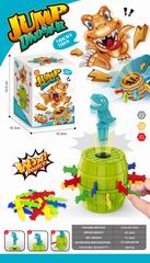 DINOSAUR PIRATE BUCKET,