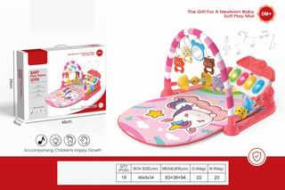 BABY PLAY PIANO GYM,