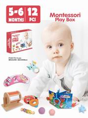 MONTESSORI PLAY BOX 12PCS,