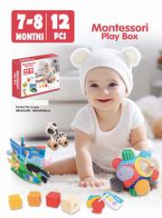 MONTESSORI PLAY BOX 12PCS,