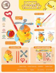 PUSH DUCK,