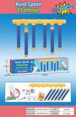 R/C HAND SPEED CHALLENGE,