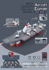FRICTION AIRCRAFT CARRIER W/SPRAY 4PCS,