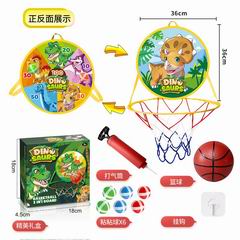 2 IN 1 DINOSAUR BASKETBALL BOARD,