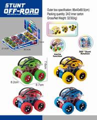 FRICTION CAR W/LIGHT,