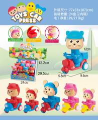 PRESS MOTORCYCLE 12PCS,