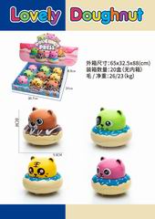 PRESS DOUGHNUT 9PCS,