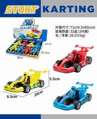 PULL BACK KART 8PCS,