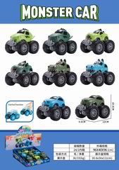 FRICTION CAR 9PCS,