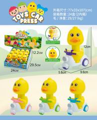 PRESS MOTORCYCLE 12PCS,