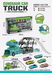 CATAPULT DIE-CAST CAR,