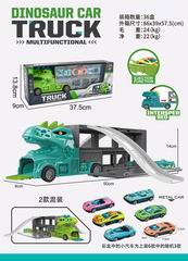 CATAPULT DIE-CAST CAR,