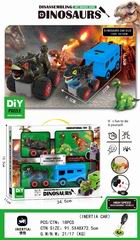 FRICTION DINOSAUR CAR,