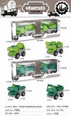 FRICTION TRUCK,