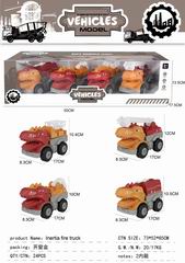FRICTION TRUCK,