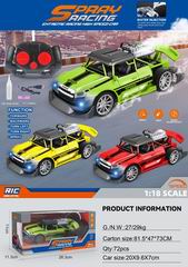 1:18 5 CHANNEL R/C CAR W/LIGHT & SPRAY,