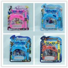 ELECTRONIC ORGAN,