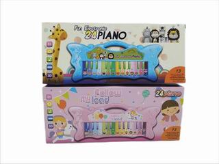 ELECTRONIC ORGAN,