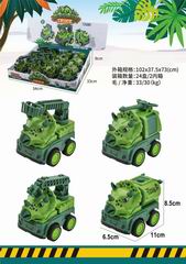 FRICTION DINOSAUR FIRE TRUCK 12PCS,