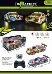 1:16 2.4G 6 CHANNEL R/C CAR W/LIGHT,