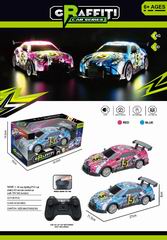 1:16 2.4G 6 CHANNEL R/C CAR W/LIGHT,