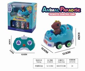 2.4G R/C CAR W/LIGHT & MUSIC,