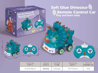 2.4G R/C CAR W/LIGHT & MUSIC,