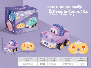 2.4G R/C CAR W/LIGHT & MUSIC,