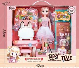 11.5 INCH DOLL SET W/LIGHT,