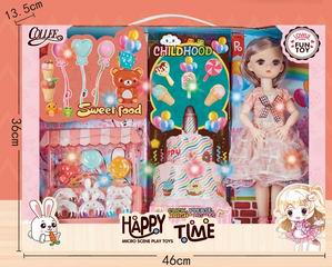 12 INCH DOLL SET W/LIGHT,