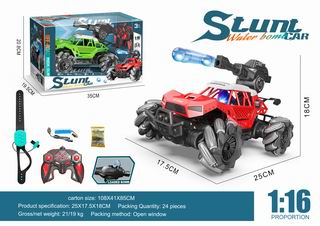 1:16 2.4G 13 CHANNEL R/C WATER BOMB CAR W/LIGHT,