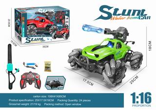1:16 2.4G 13 CHANNEL R/C WATER BOMB CAR W/LIGHT,