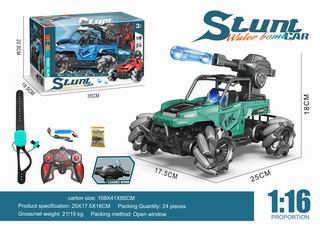 1:16 2.4G 13 CHANNEL R/C WATER BOMB CAR W/LIGHT,