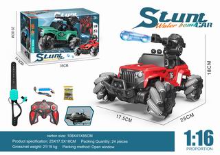 1:16 2.4G 13 CHANNEL R/C WATER BOMB CAR W/LIGHT,