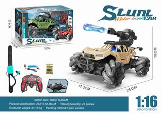 1:16 2.4G 13 CHANNEL R/C WATER BOMB CAR W/LIGHT,