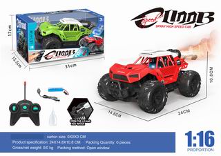 1:16 5 CHANNEL R/C CAR W/LIGHT & SPRAY,