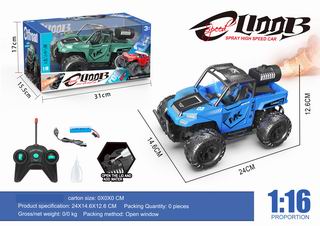 1:16 5 CHANNEL R/C CAR W/LIGHT & SPRAY,