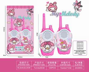 WALKIE TALKIE,