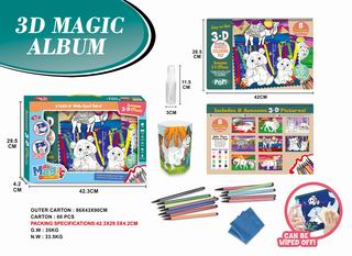 MAGIC 3D PICTURE,