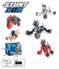 2.4G 5 CHANNEL R/C STUNT DOG W/SOUND,