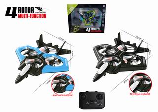 2.4G R/C FOUR ROTOR FIGHTER,
