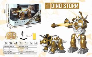 R/C DINOSAUR DEFORMATION ROBOT,