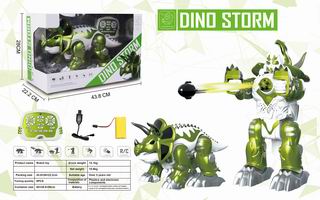 R/C DINOSAUR DEFORMATION ROBOT,