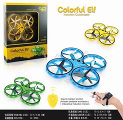 INDUCTION QUADCOPTER W/LIGHT,
