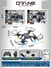 2.4G R/C AIRCRAFT,