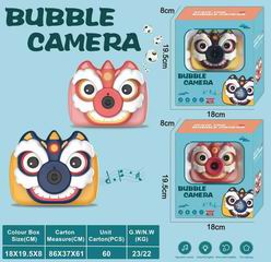 B/O BUBBLE CAMERA,