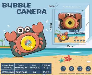 B/O BUBBLE CAMERA,