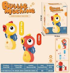 B/O BUBBLE MACHINE,