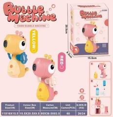 B/O BUBBLE MACHINE,