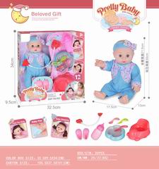 14 INCH DOLL W/SOUND,